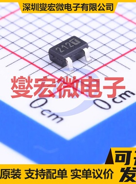 XP152A12C0MR SOT-23 P 20V 400mA 场效应管晶体管