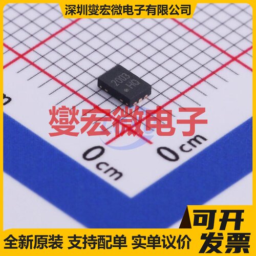CJCD2003 DFNWB-6-EP(3x2) N 18V 10A 场效应管晶体管