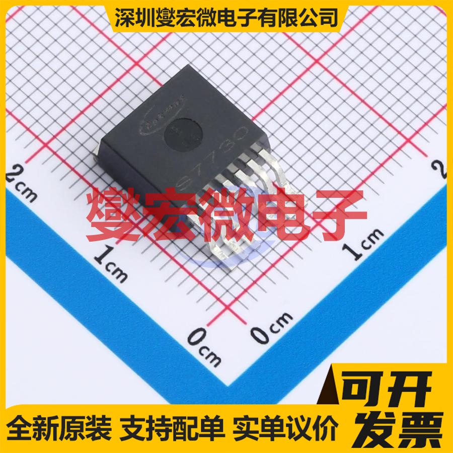 IRFS7730TRL7PP(TOKMAS) TO-263-7 N 场效应管