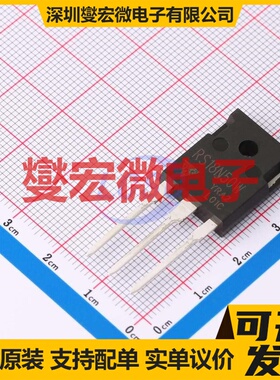 RS18N50W TO-247 N 500V 18A 场效应管