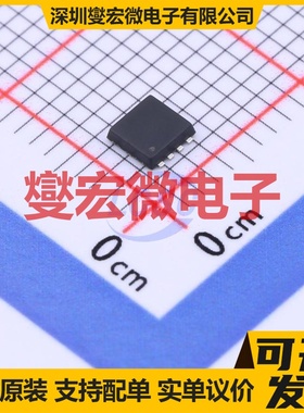 AP50N03DF PDFN-8L(3x3) N 30V 50A 场效应管