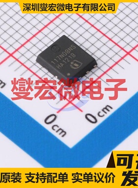 BSC117N08NS5 TDSON-8 N 80V 49A 场效应管