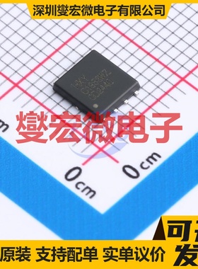 HCSD19533Q5A DFN-8L(5x6) 100V 75A 场效应管