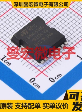 STO68N65DM6 - N 650V 55A 场效应管