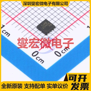 CJAB65N04 PDFNWB-8L(3.3x3.3) 40V 65A 场效应管晶体管