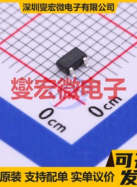 AP2310GN-VB SOT-23 N 60V 4A 场效应管