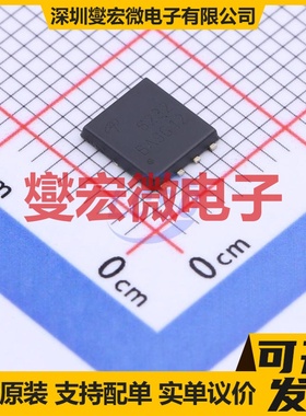 AON6232 DFN-8L(5x6) N 40V 85A 场效应管