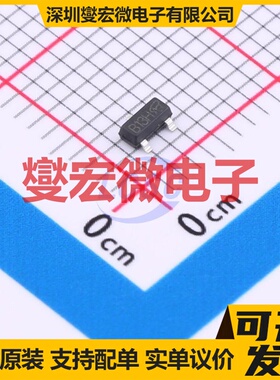 HITK0302MP-VB SOT-23 N 30V 6.5A 场效应管