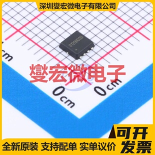 G120N03D32 DFN-8L(3x3) 2N 30V 28A 场效应管晶体管