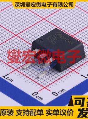 FQB7P20TM D2PAK P 200V 7.3A 场效应管