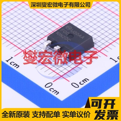 FQD10N20CTM TO-252AA N 200V 7.8A 场效应管