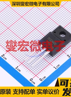 TK12A60U-VB TO-220F N 650V 20A 场效应管