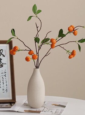 细口陶瓷花瓶摆件高级感小众客厅插花小南瓜仿真花电视机柜装饰品
