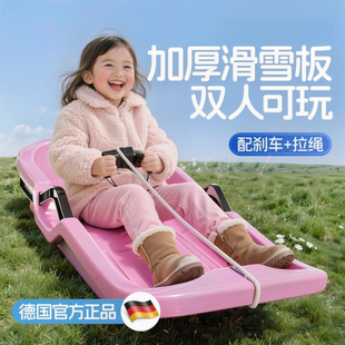 滑草板儿童沙漠滑沙板成人草坪滑垫滑雪橇车加大加厚划草坡地神器