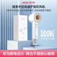 奥克斯学生宿舍高速吹风机中空低噪速干负离子护发800w小功率500w