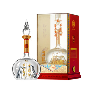 华山论剑西凤酒20年45度凤香纯粮白酒送礼长辈500mL 保真 正品