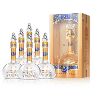 华山论剑西凤酒10年52度绵柔凤香型高度白酒整箱春节送礼500ml*6