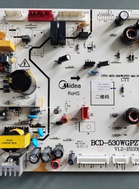 美的冰箱BCD-530WGPZV主板电脑板17131000000508 5023010100DX