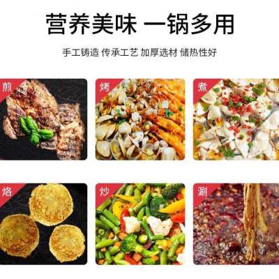 定制新款多功能电煎锅大号电饼铛烙饼锅商用平底电热锅家用煎饺水