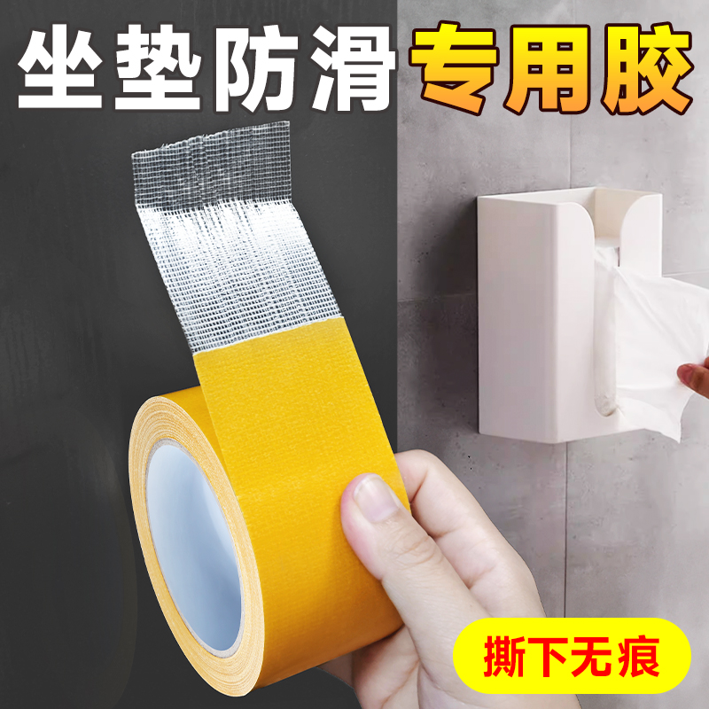 潮流精品,品质保证