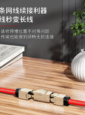 安普康AMPCOM灰色双口六类屏蔽直通模块面板千兆锌合金CAT6网线RJ