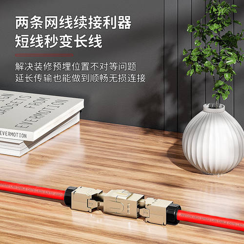 安普康AMPCOM灰色双口六类屏蔽直通模块面板千兆锌合金CAT6网线RJ