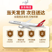 连接3.5mm音频接 USB外置声卡免驱电脑笔记本台式 威迅 VENTION