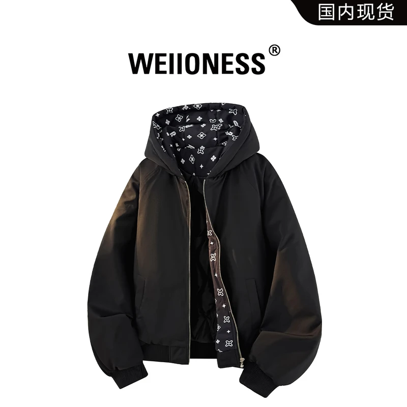 WEIIONESS纯色连帽棉衣男士冬季新款潮流时尚面包服轻奢休闲男装