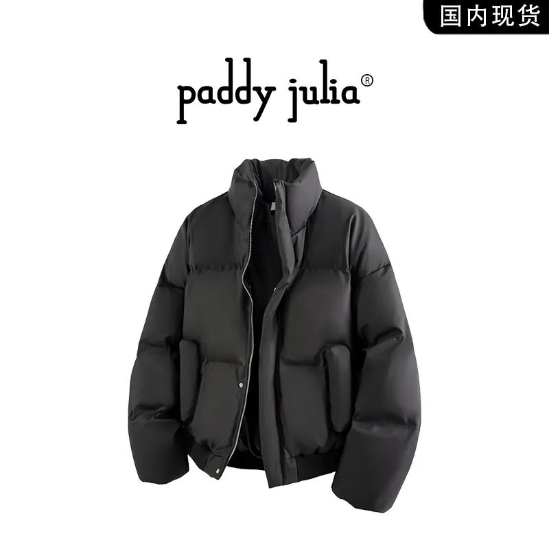 Paddy julia美式复古立领棉服男冬季加厚保暖棉衣cleanfit面包服