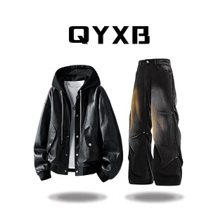 品牌现货】QYXB皮衣夹克套装男士春秋季美式机车风渐变复古牛仔裤