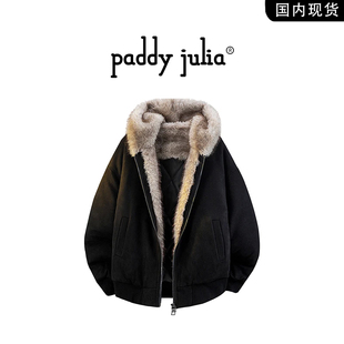 Paddy julia韩版高级感男款棉衣秋冬季潮流保暖免烫连帽男装外套