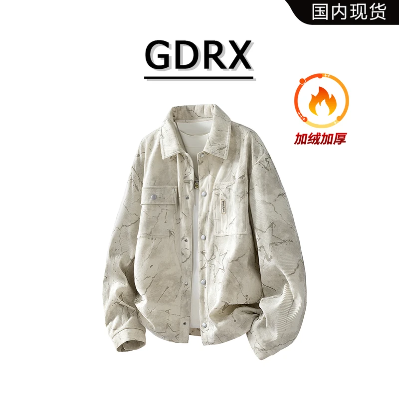 GDRX翻领扎染男款加绒夹克2025秋冬款潮流工装风复古宽松大码外套