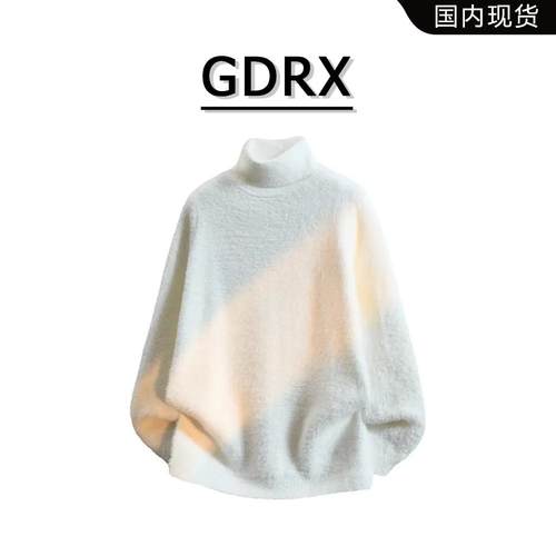 GDRX港风极简纯色男款毛衣2025秋冬季休闲宽松轻奢男装宽松上衣