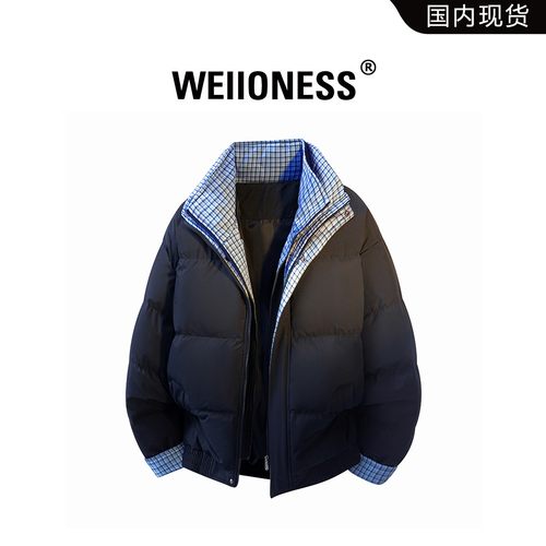 WEIIONESS棉衣男冬季格纹假两件潮流新款面包服轻奢休闲男生衣服