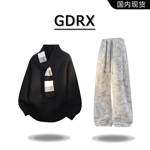 GDRX美式痞帅设计感毛衣套装男冬季潮流百搭肌理感休闲裤两件套