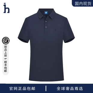 薄款 Polo衫 夏季 上衣 商务休闲短袖 品牌现货撤柜 hassyz轻奢男士