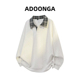 提花宽松时尚 ADOONGA高级感拼色领休闲卫衣男士 秋季 百搭潮流卫衣