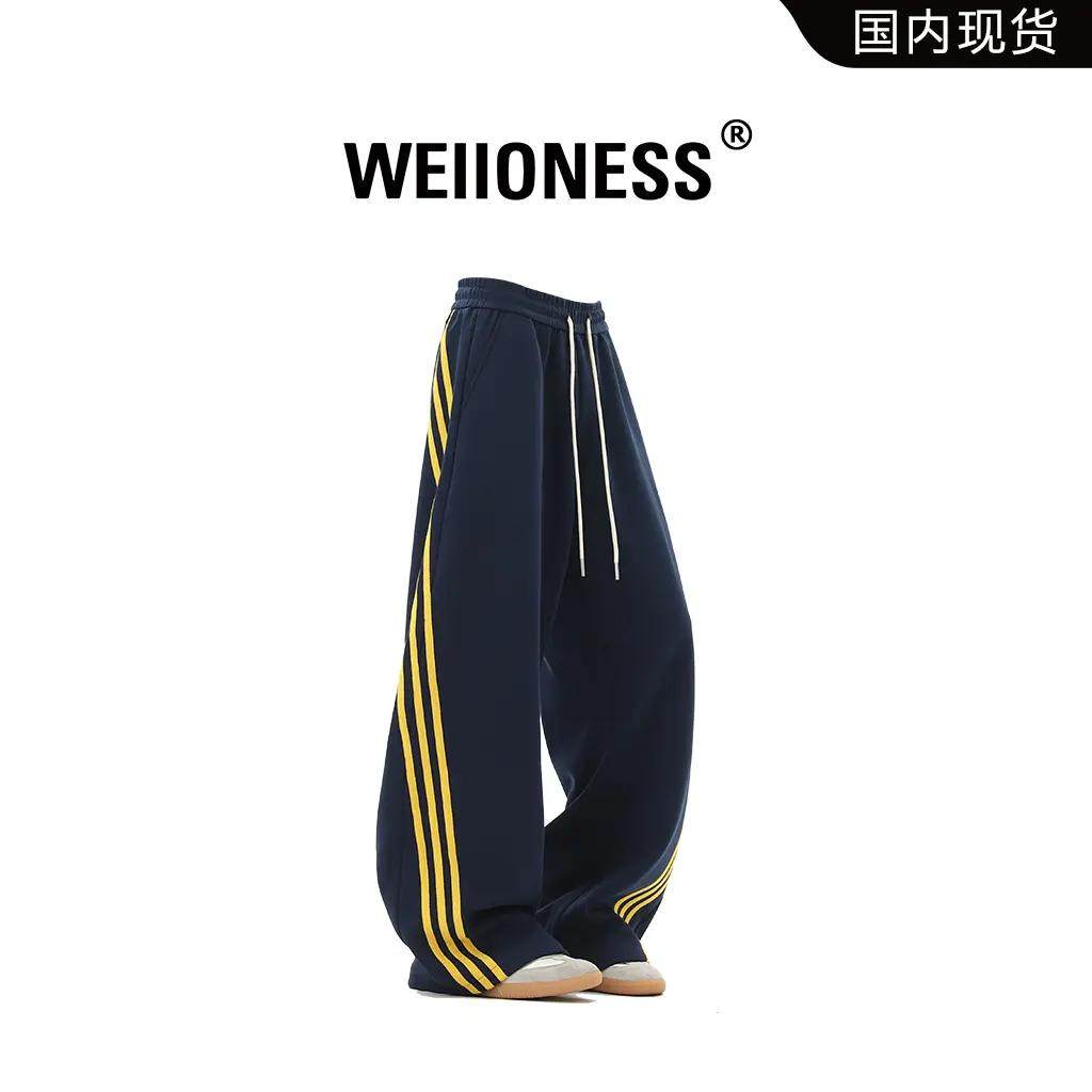 WEIIONESS条纹休闲裤男秋冬款美式潮牌宽松加绒卫裤cleanfit长裤