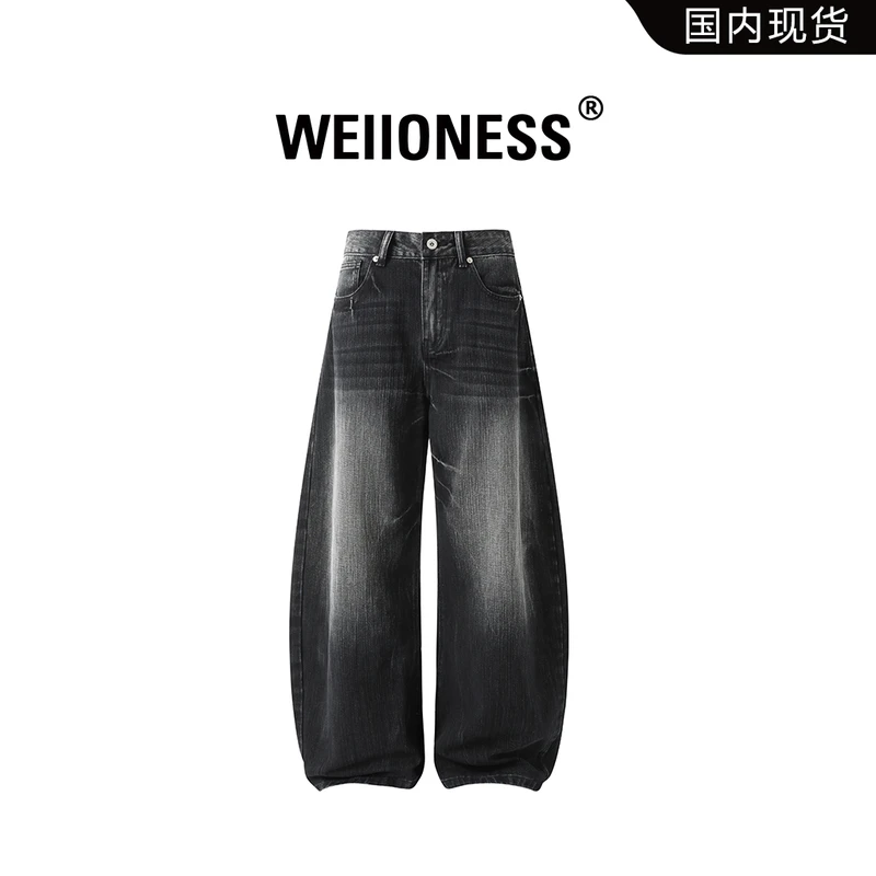 WEIIONESS水洗弯刀牛仔裤男冬季男士新款设计师男装痞帅休闲长裤