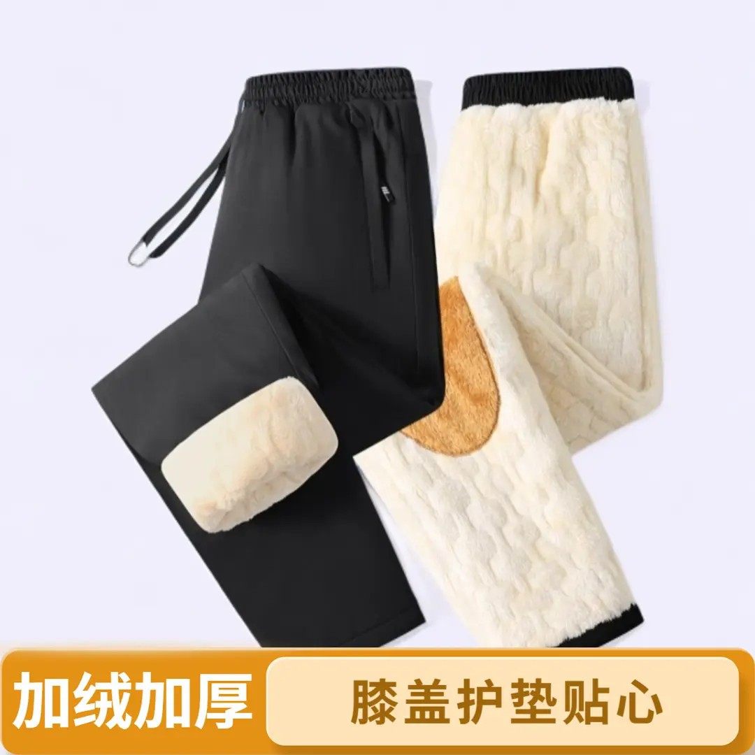 专柜同款】男士加绒加厚棉裤冬季休闲宽松大码防风防水保暖外穿