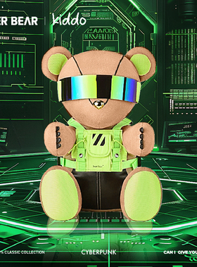 BUERBEAR布尔熊Kiddo赛博朋克 抱抱熊玩偶毛绒玩具节日/生日礼物