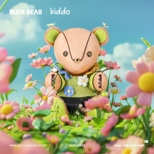 时尚设计潮流玩偶布尔熊高端礼品