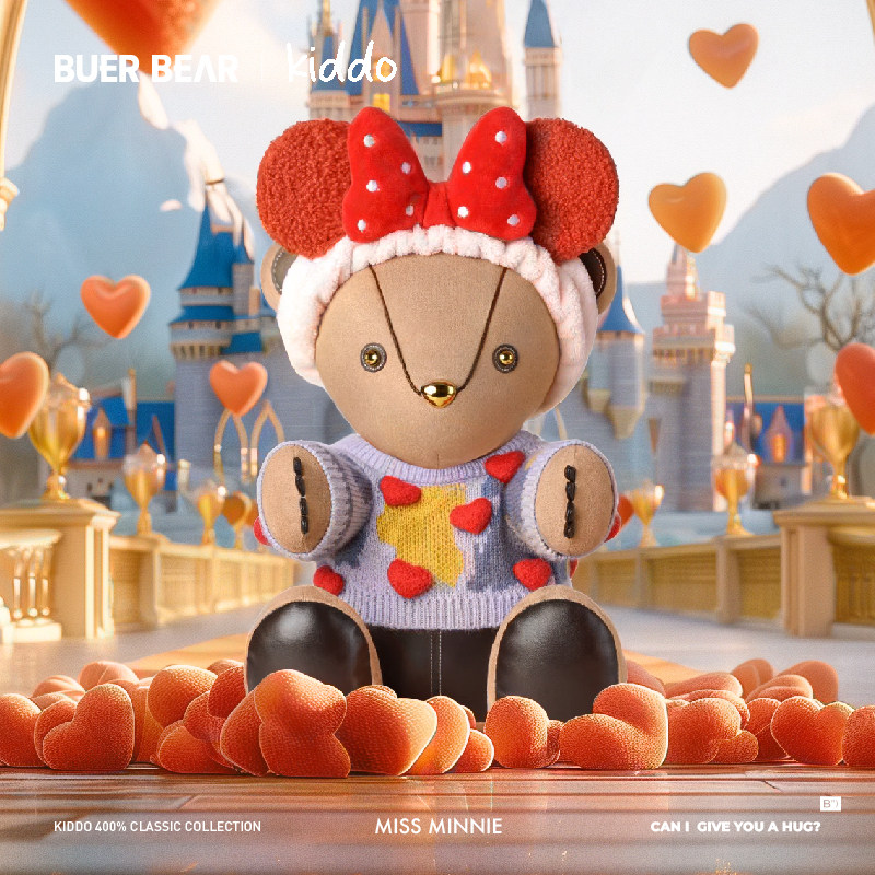 时尚设计潮流玩偶布尔熊高端礼品