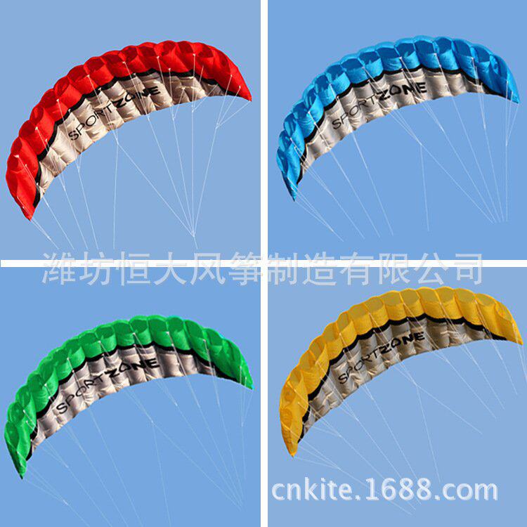 5m sport zone双线特技软体风筝kite