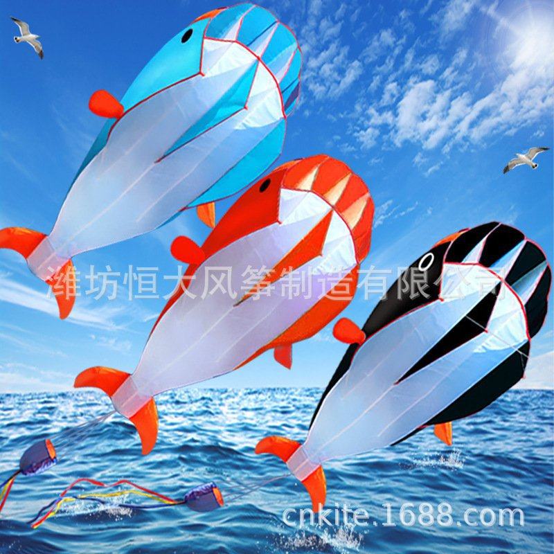 潍坊风筝 软体海豚 儿童立体卡通动物海洋 software  kite