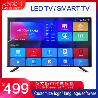 led tv电视机32/43/50/55/65寸英文版smart tv中性包装安卓系统4K