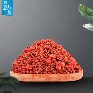 【黄辣丁窝料】浓腥杂粮400g钓鱼腥臭窝料浓腥黄颡鱼黄骨鱼昂刺鱼