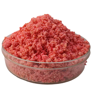 【鲢鳙窝料】野钓水库春夏季专用打窝料胖头鱼花白鲢浮钓手抛饵料