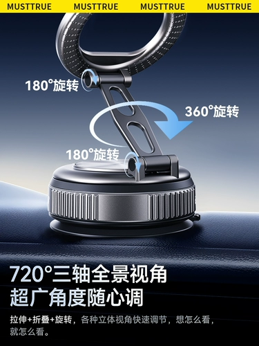 Беспроводной крутящийся складной настольный держатель для телефона для навигатора с зарядкой для автомобиля, наука и технология, новая коллекция