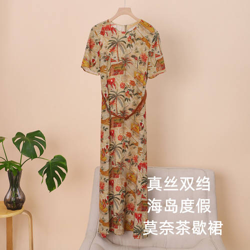 双绉100~桑蚕丝复古艺术感连衣裙